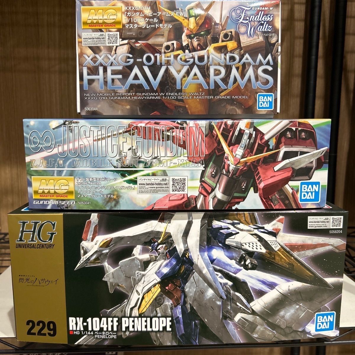 MG インフィニットジャスティスガンダム ガンダムヘビーアームズ EW版 HGUC ペーネロペー