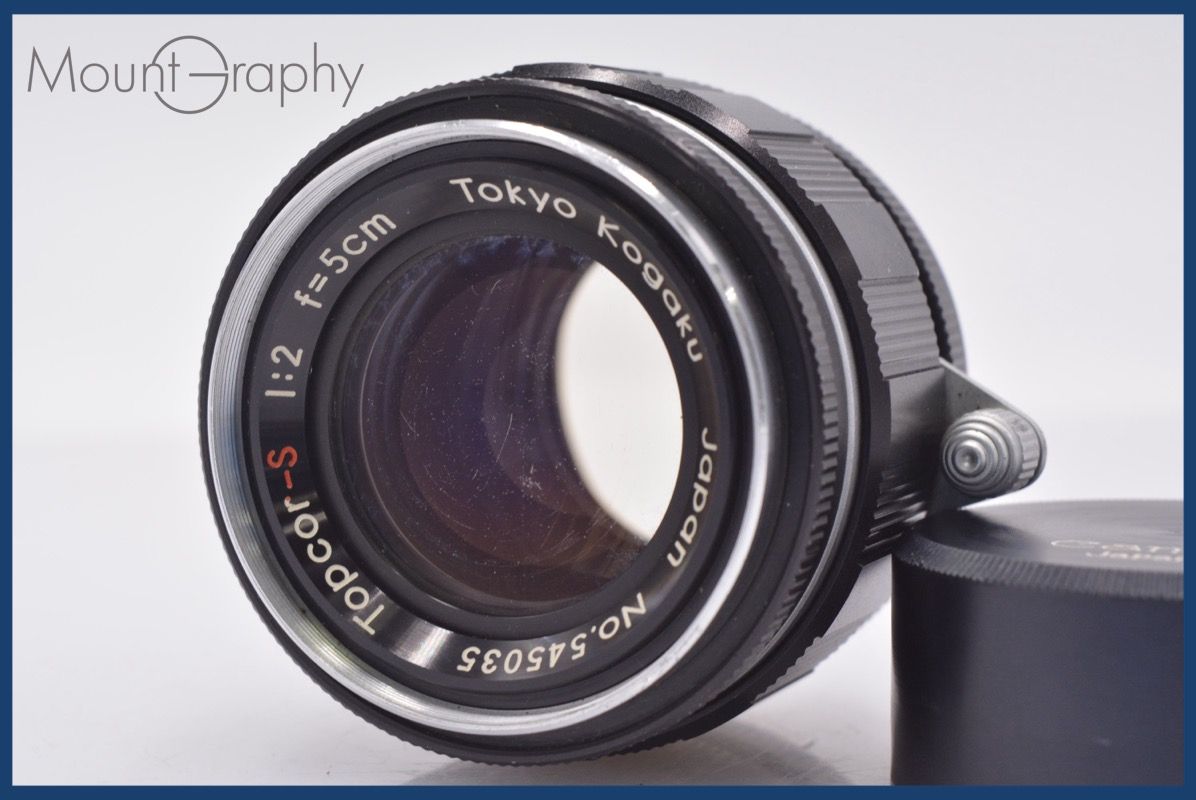 東京光学 Tokyo Kogaku Topcor-S 5cm F2 後キャップ付 ☆完動☆同梱