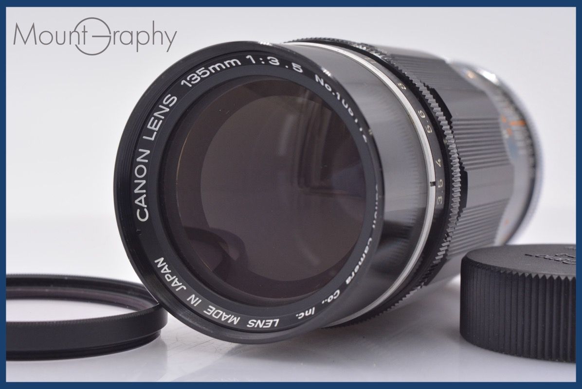 ★極上美品★ キヤノン Canon 135mm F3.5 後キャップ&レンズフィルター付 ★完動★同梱無料 #am2169 ☆極上美品☆ キヤノン Canon 135mm F3.5 後キャップ&レンズフィルター