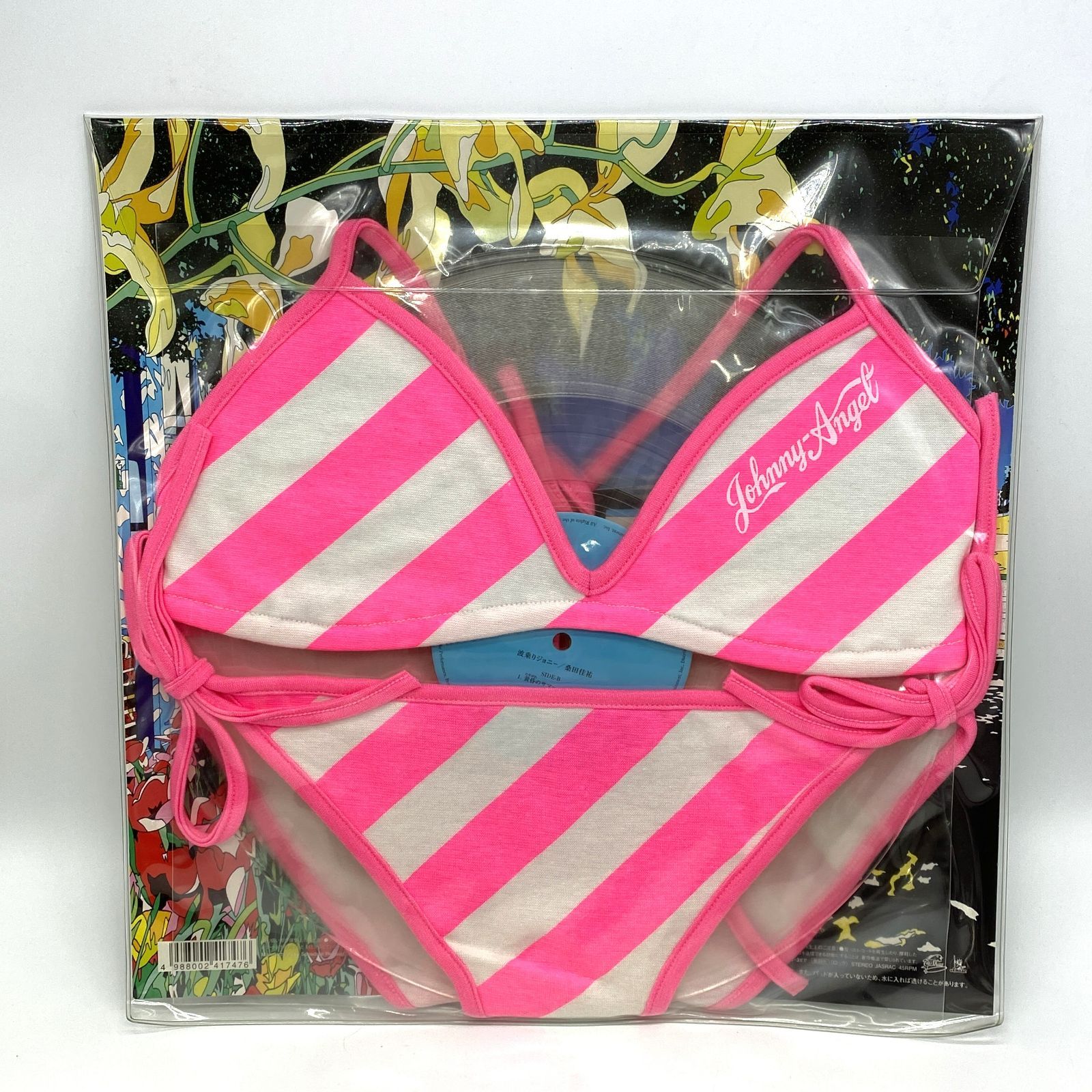 C32708)桑田佳祐 波乗りジョニー LP レコード クリアディスク 水着付