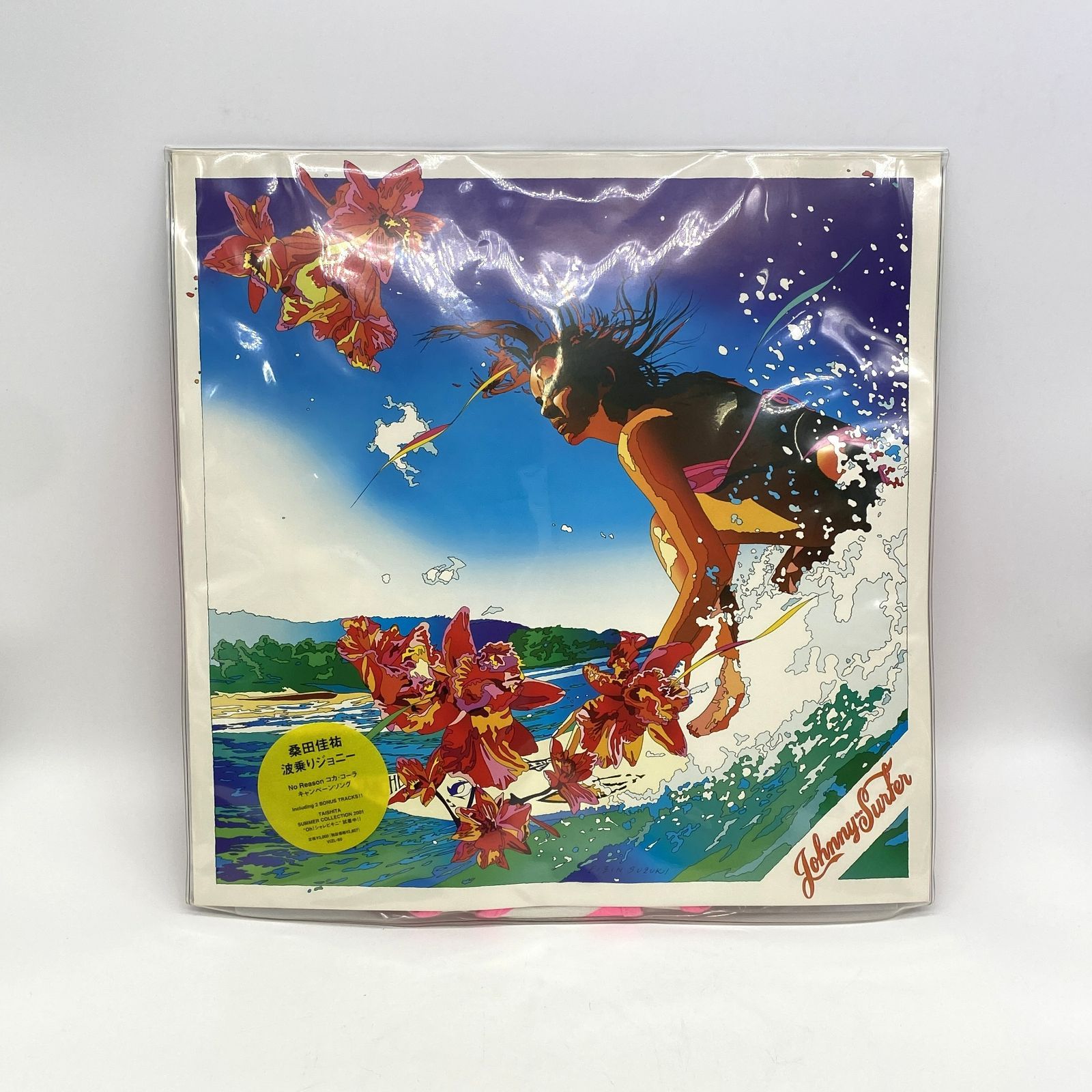 C32708)桑田佳祐 波乗りジョニー LP レコード クリアディスク 水着付