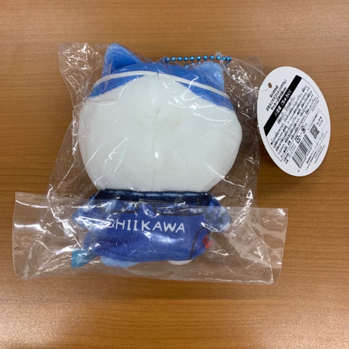 タグ付き ちいかわのぷちミニマスコット ハチワレ サッカー日本代表ver