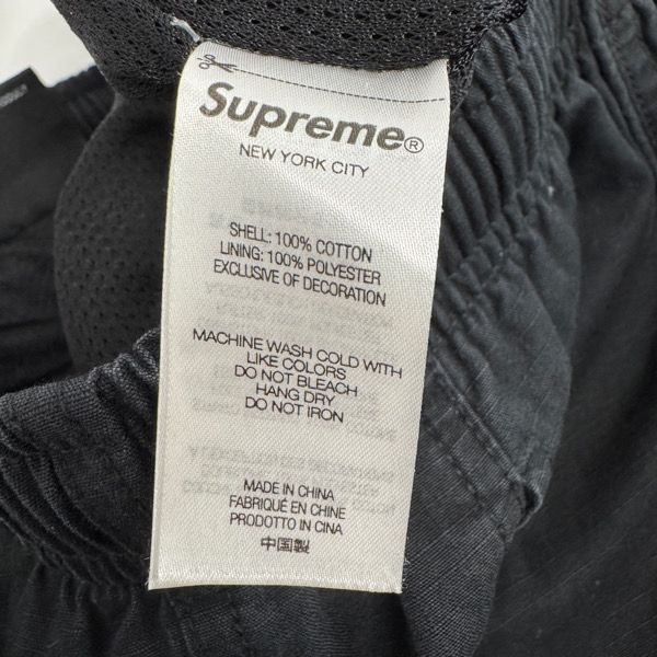 Supreme×Umbro/シュプリーム×アンブロ 【23AW】Cotton Ripstop Track