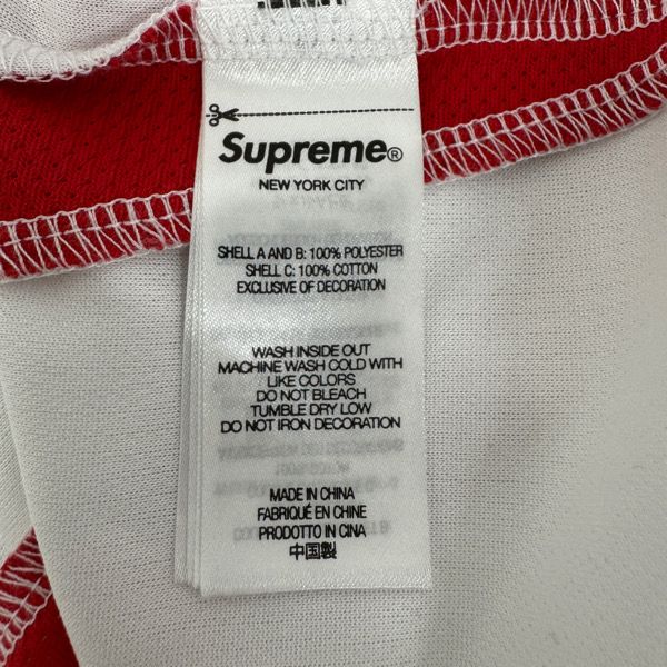 Supreme/シュプリーム【23AW】hooded soccer jersey/フード サッカー ジャージー/ホワイト/L