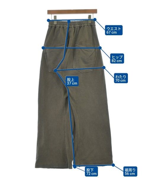 スウェットパンツ メンズ