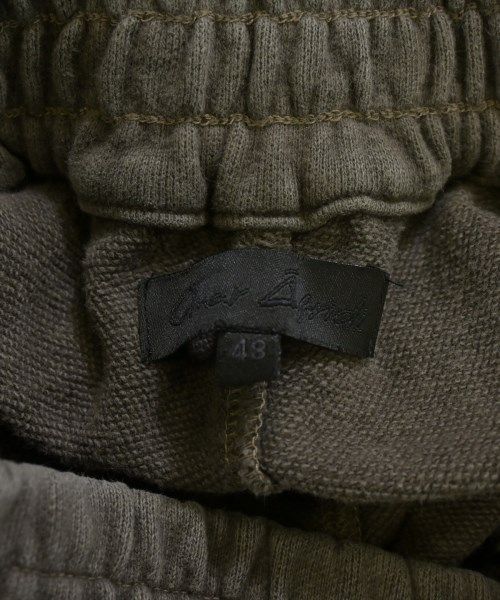 スウェットパンツ メンズ