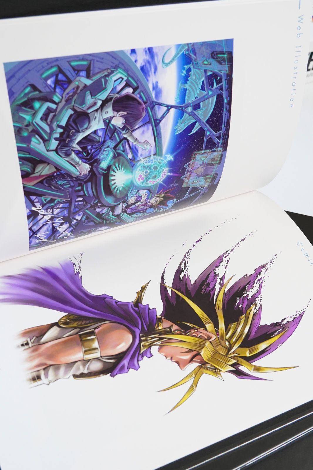 遊戯王OCG 20th ANNIVERSARY MONSTER ART BOX｜公式アートブック 全3冊