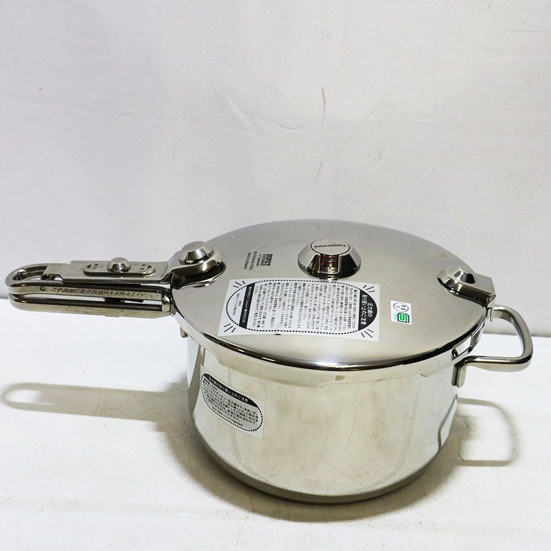 新古品 タッパーウェア パーフェクトキッチン 圧力鍋 5L（本体/フタ