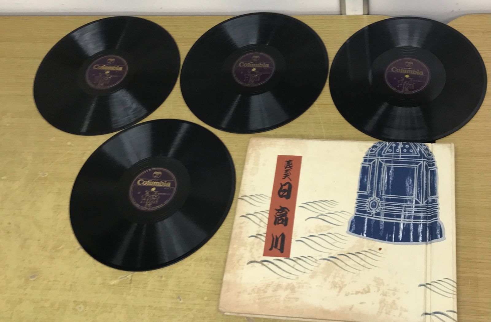 ジャンク SP盤 レコード まとめ売り 長唄 越後獅子 汐汲 義太夫日