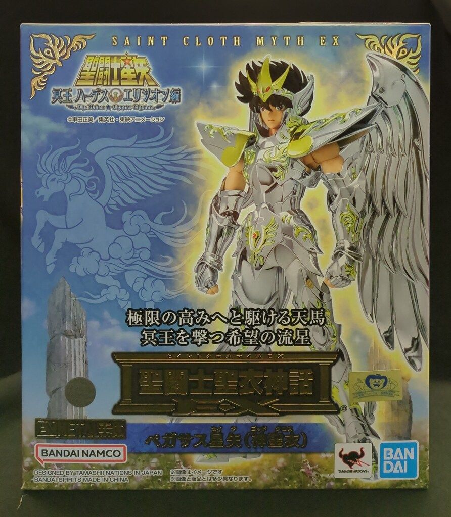 BANDAINAMCO|BANDAISPIRITS 聖闘士聖衣神話EX 車田正美 ペガサス星矢 神聖衣