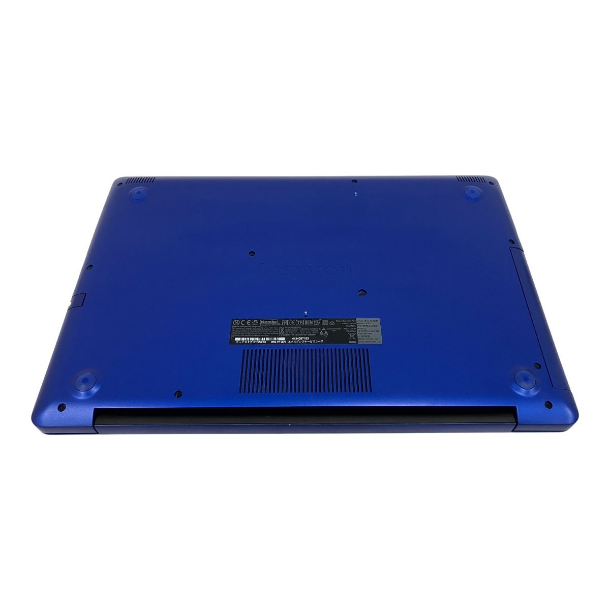 Dell Inspiron 3593 15.6インチ ノート パソコン i7 1065G7 8GB SSD