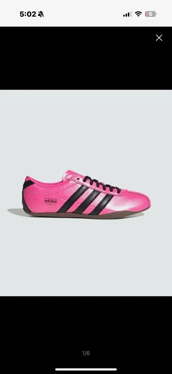 アディダス TOKYO 230 JQ 3025 スニーカー