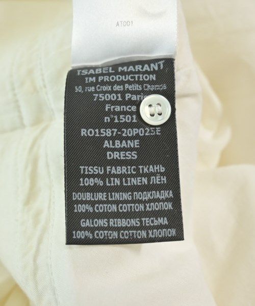 レディース 古着