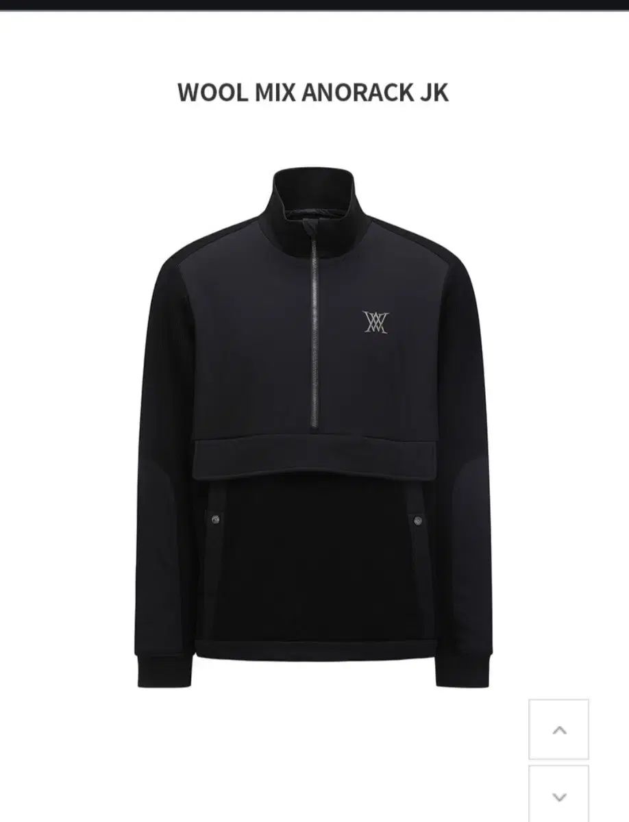 アニューゴルフ ウール ミックス アノラック