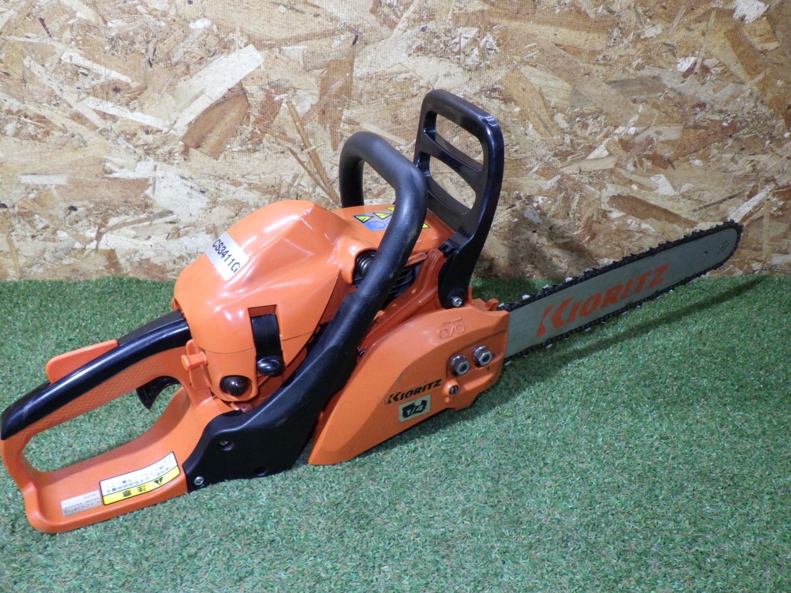 共立 チェーンソー CS 3411 G エンジンチェーンソー 切断機 農業 林業 35㎝バー 木工用 KIORITZ 品 発送