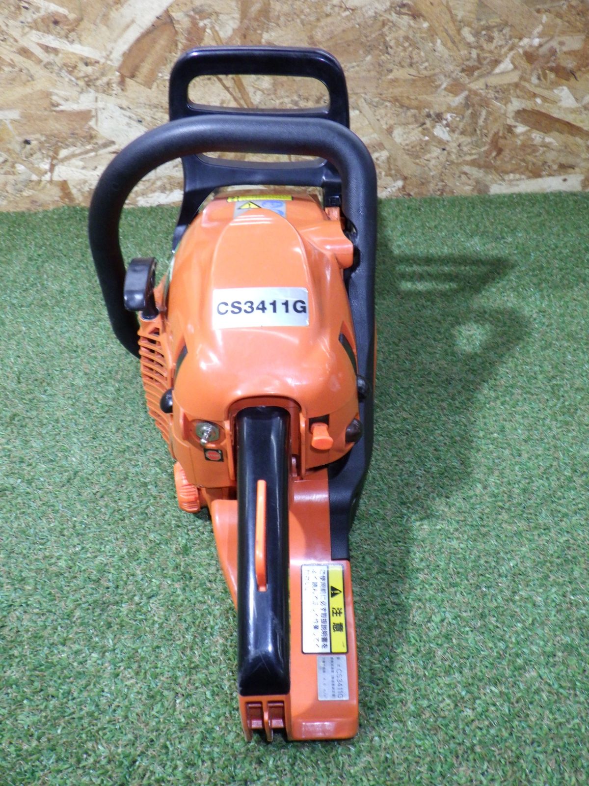 35㎝バー 木工用