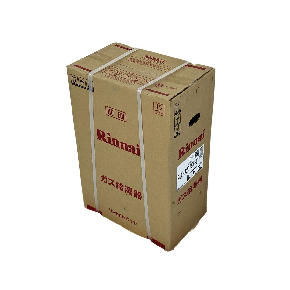 Rinnai リンナイ RUX-A 2015 W-E ガス給湯器 LPG プロパンガス用