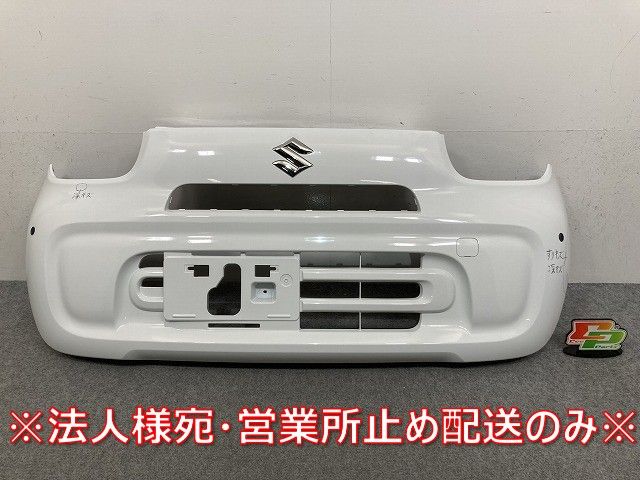 スズキ　アルト　HA37S　フロントバンパー　71711-67T00-26U　ホワイト アルト HA37S/HA97S 純正 フロント バンパー 71711-67T* 71711-67T00