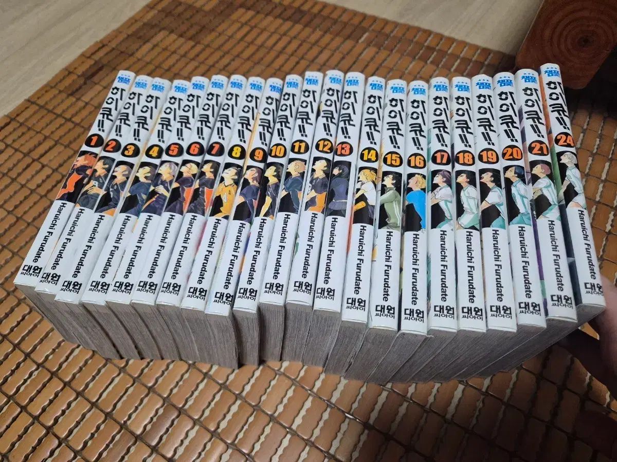 ハイキュー!! 1〜23巻セット ハイキュー!! 漫画コミックスセット 22-33+42