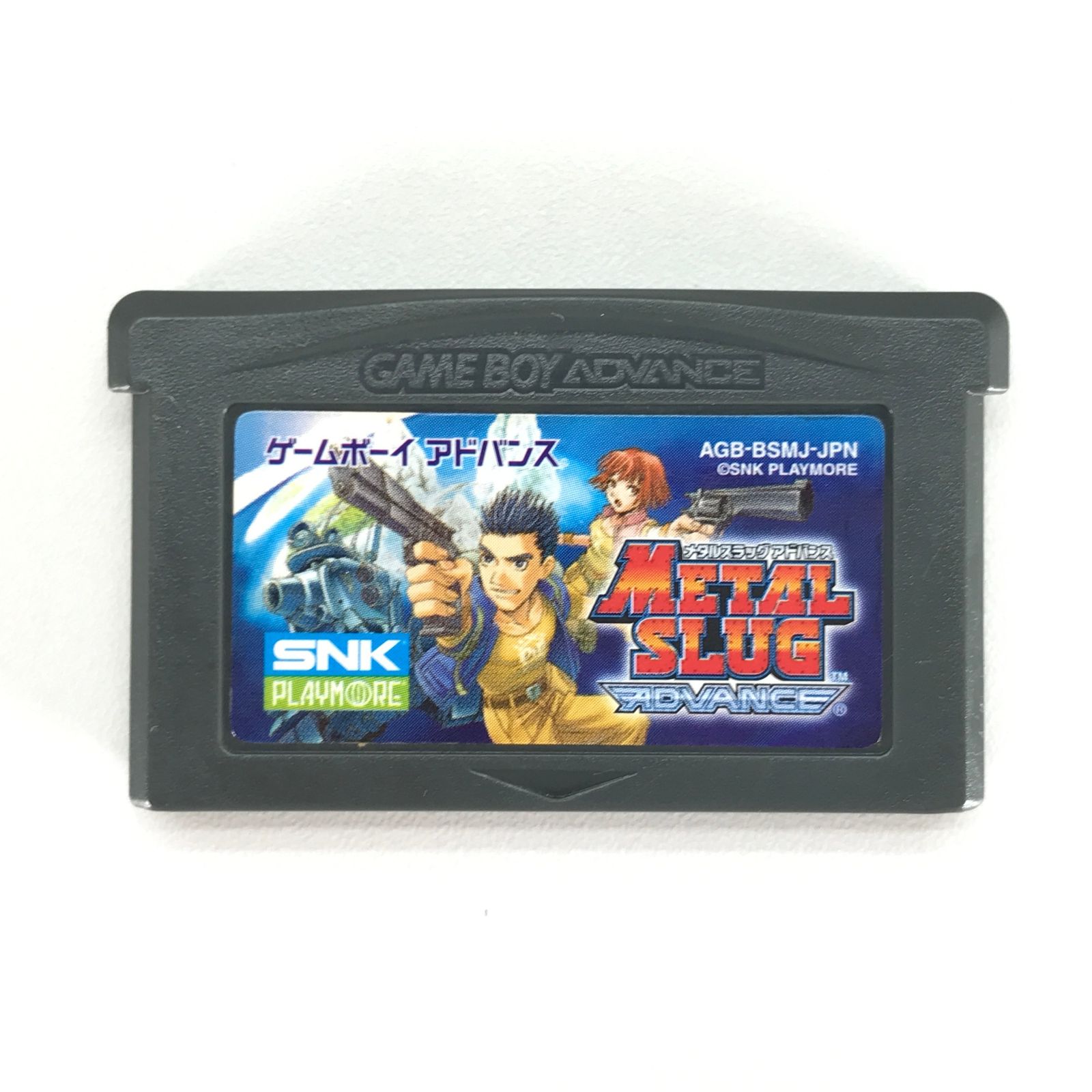 SNK GBA ゲームボーイアドバンスソフト メタルスラッグアドバンス ソフトのみ