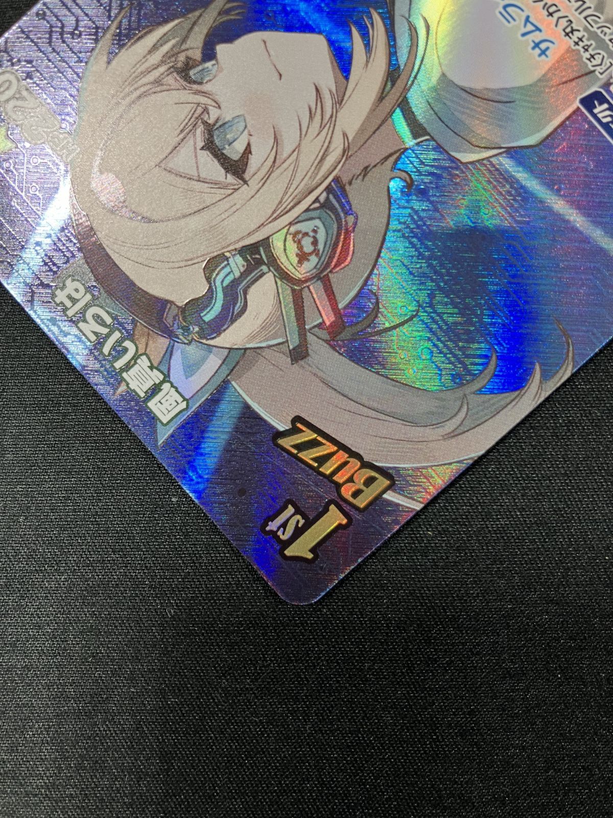 ホロライブOCG ホロカ 風真いろは 1st Buzz P hSD06-006 トレカ TCG