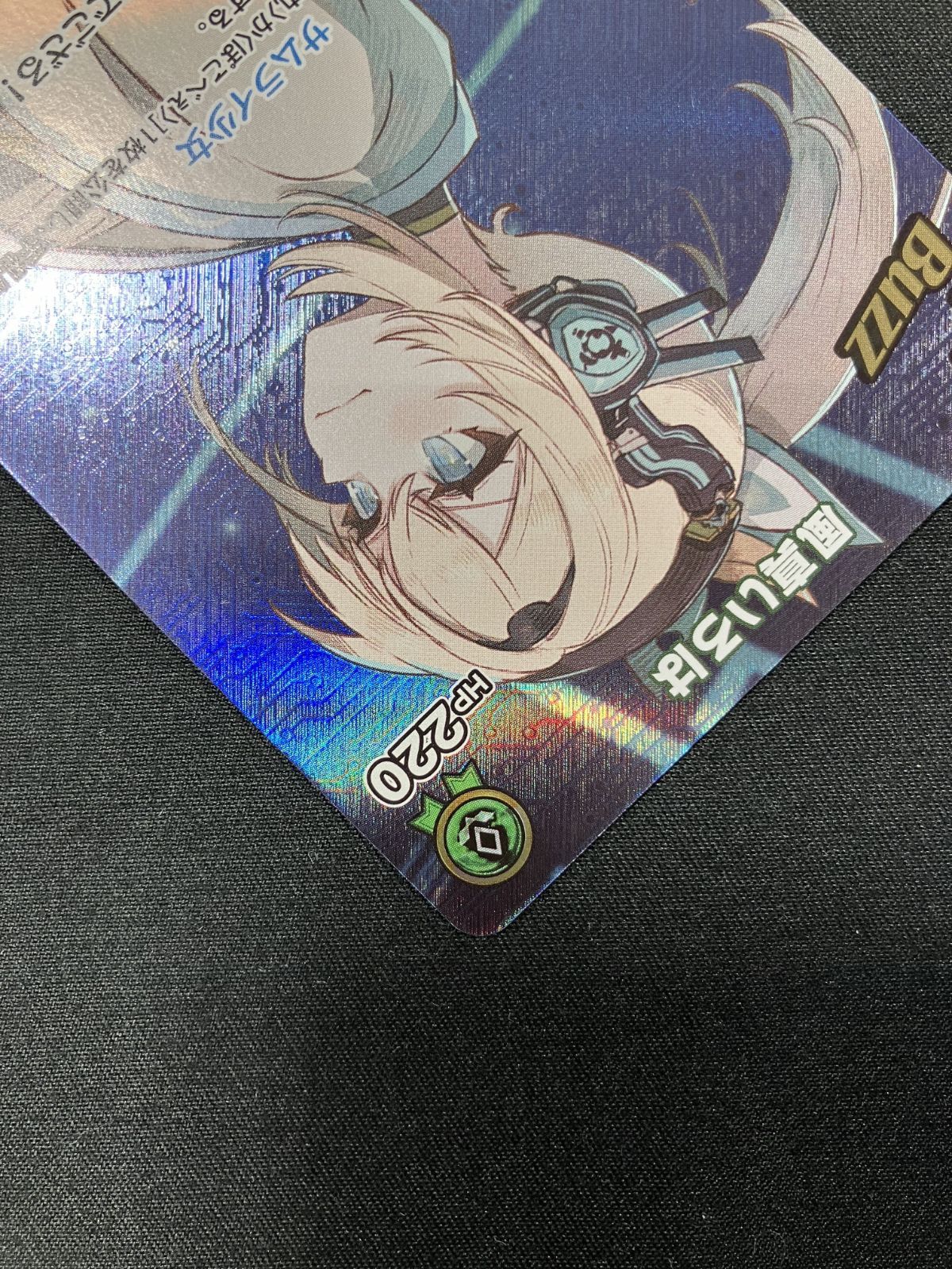 ホロライブOCG ホロカ 風真いろは 1st Buzz P hSD06-006 トレカ TCG