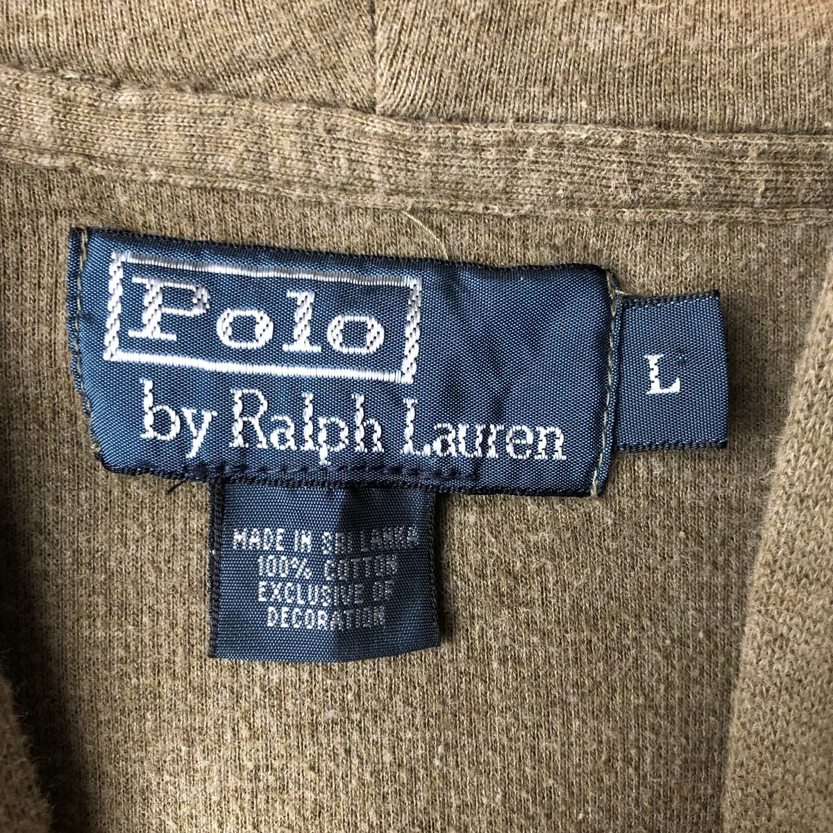 古着 ラルフローレン Ralph Lauren POLO by スウェットフルジップパーカー メンズL相当|eaa 596067 吸湿性 ロンT