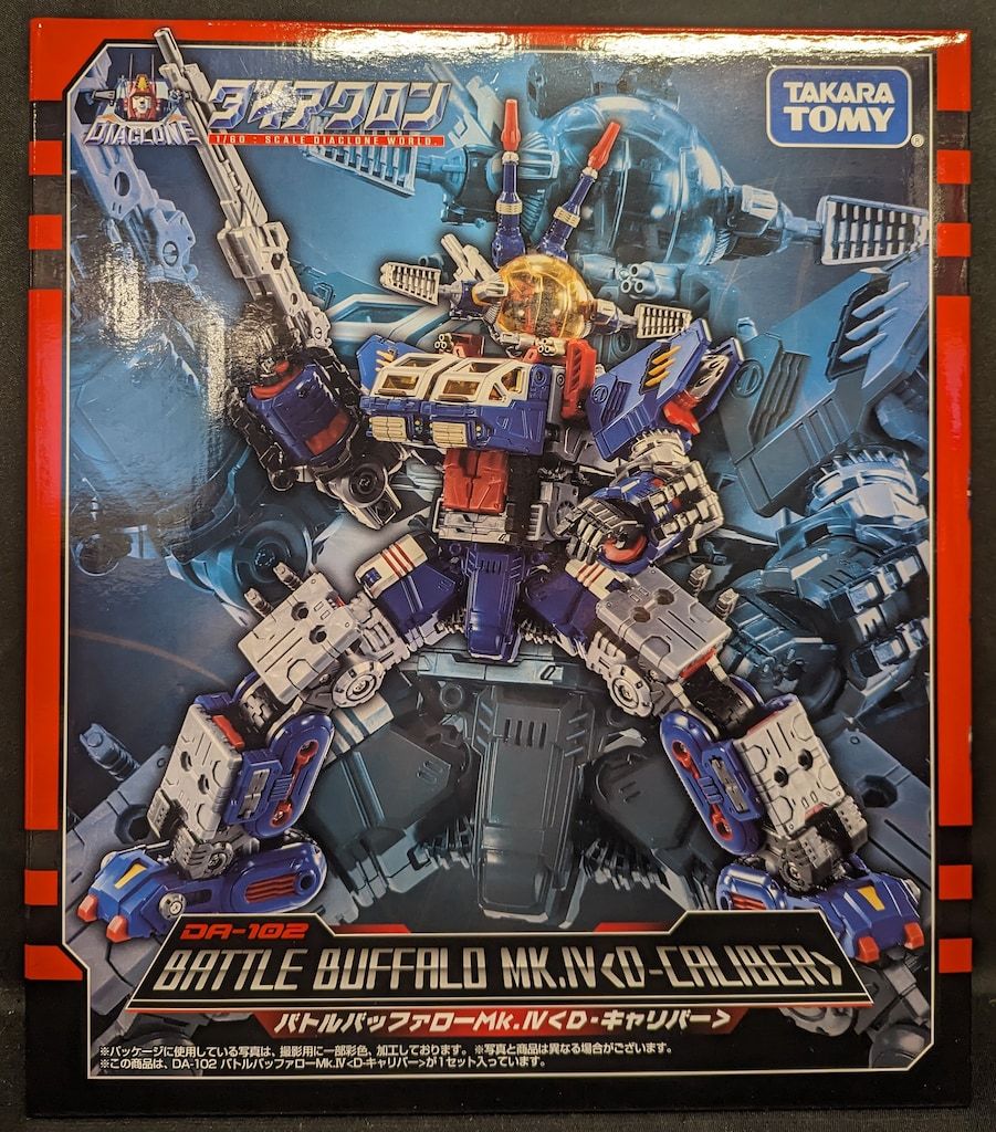 タカラトミー ダイアクロン DA-102 バトルバッファローMk.IV<D