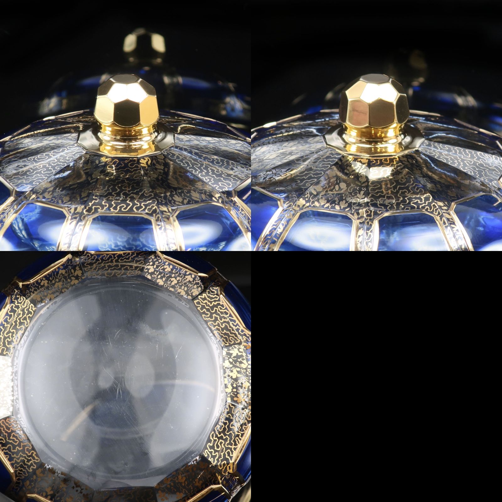 Moser】モーゼル ボヘミアンガラス 金彩 蓋物 ( キャンディディッシュ