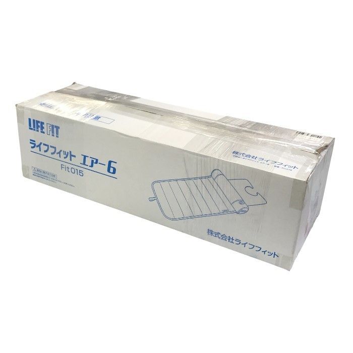 LIFE FIT ライフフィット エアー6 ストレッチアイテム ブラウン マット