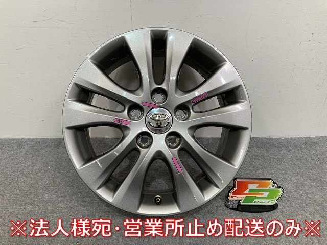 ヴォクシー/ノア 70系/ZRR70G/ZRR75G/ZRR70W/ZRR75W 純正 ホイール  
