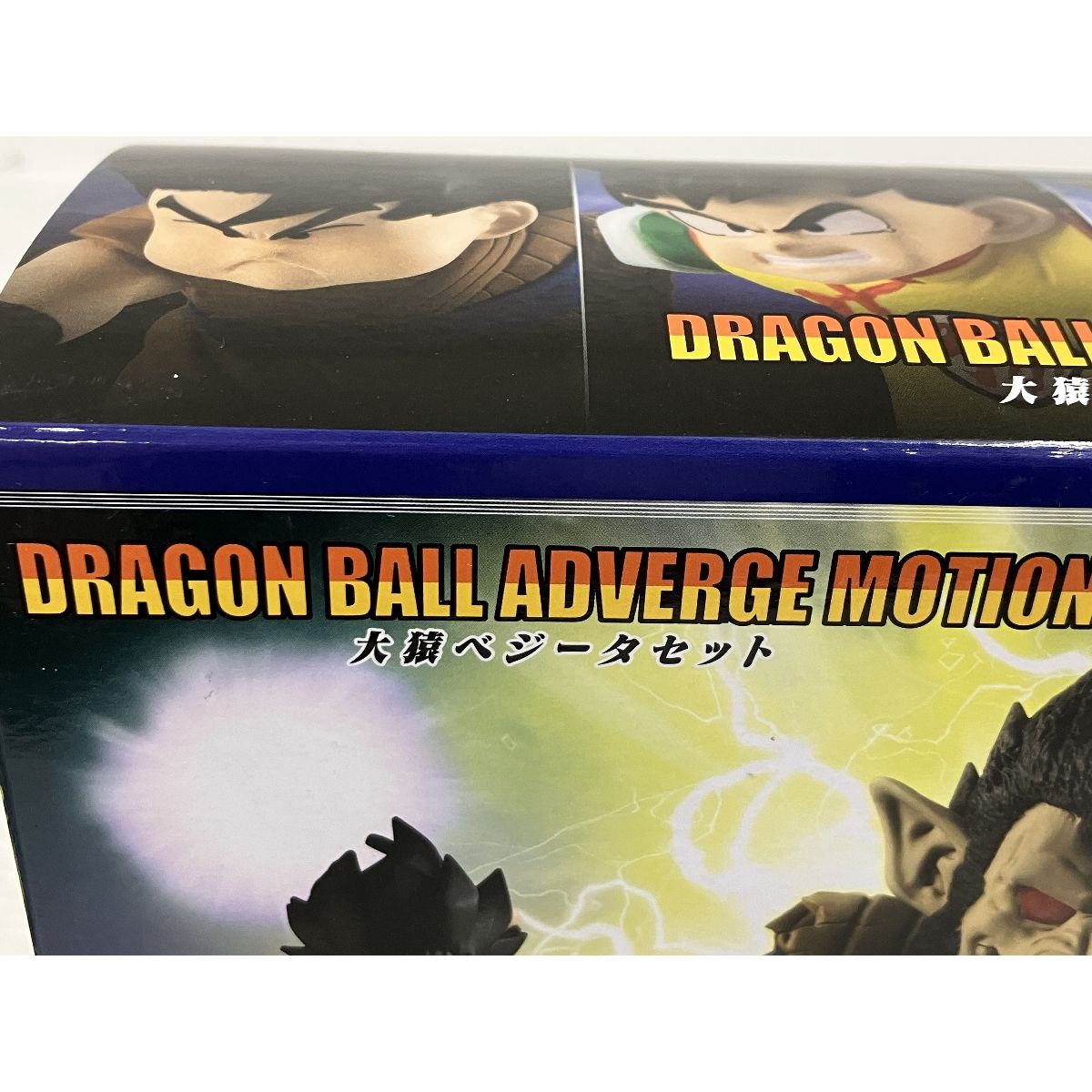 BANDAI バンダイ ドラゴンボール超 ドラゴンボール アドバージ