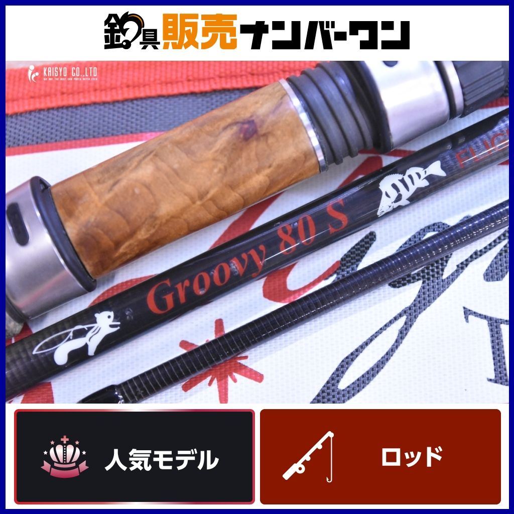 TULALA ツララ グルーヴィGROOVY 60S Flightex : ウインズヤフー店