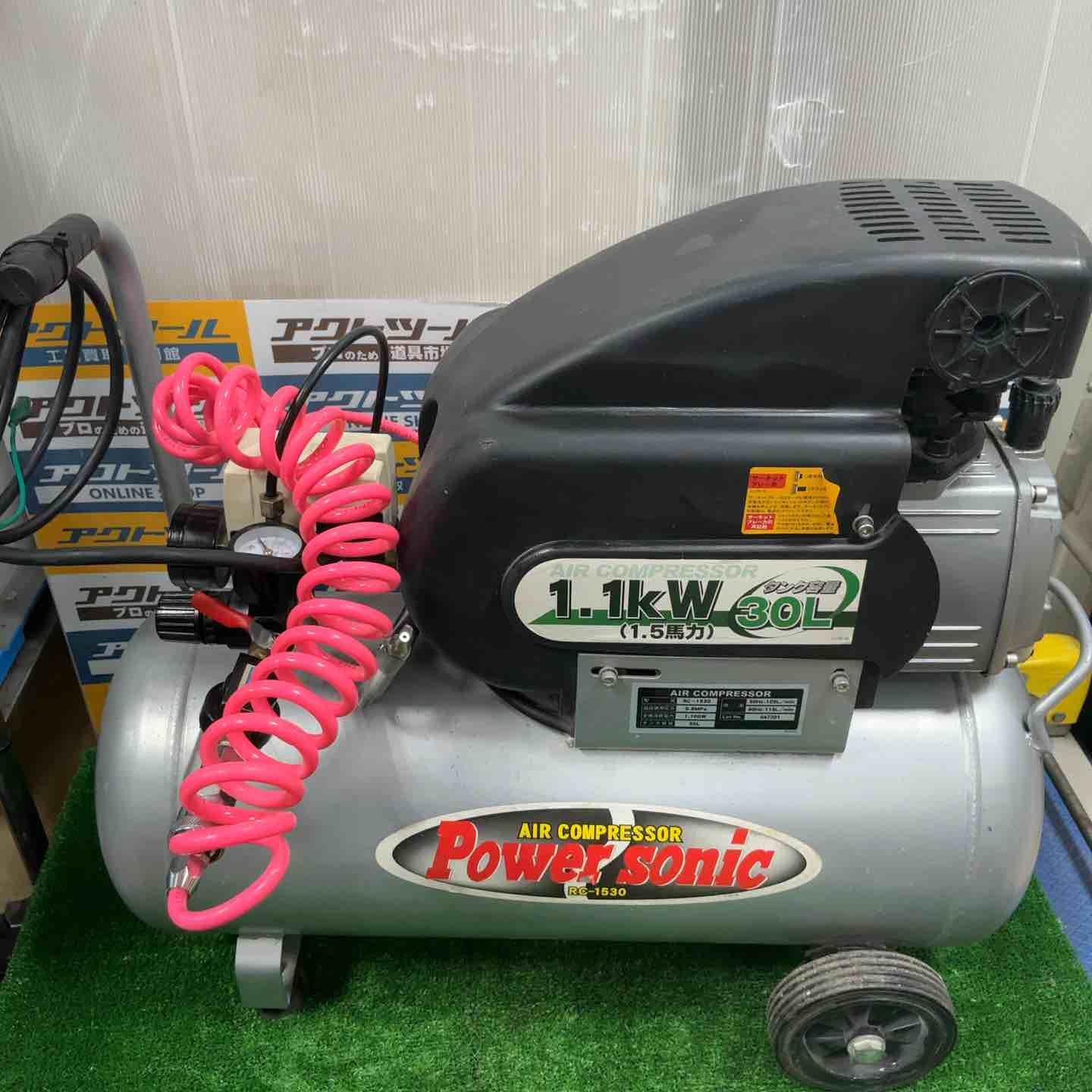 パオック PAOCK パワーソニック Power sonic エアコンプレッサ RC 1530