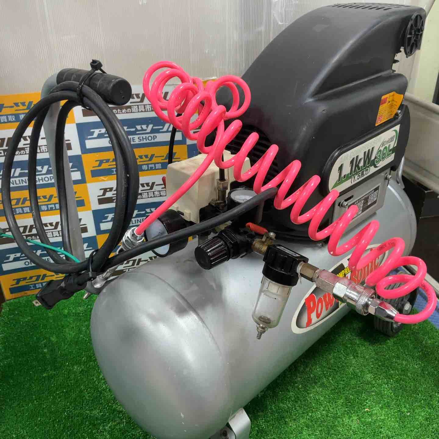  パオック PAOCK パワーソニック Power sonic エアコンプレッサ RC-1530 コンプレッサー エアーツール