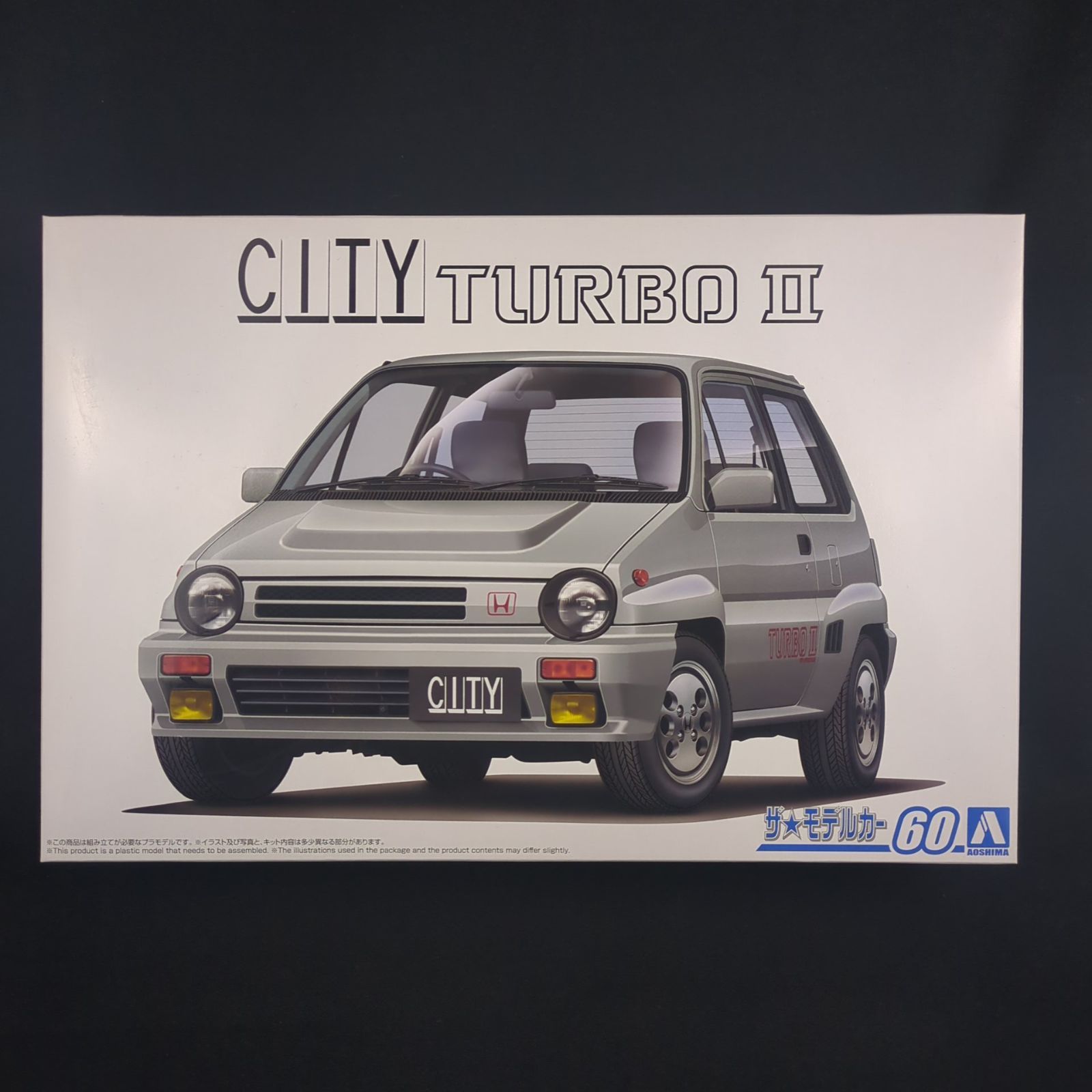 名車 品 アオシマ 20135 ザ モデルカー No.60 1 24 ホンダ AA シティターボⅡ 85