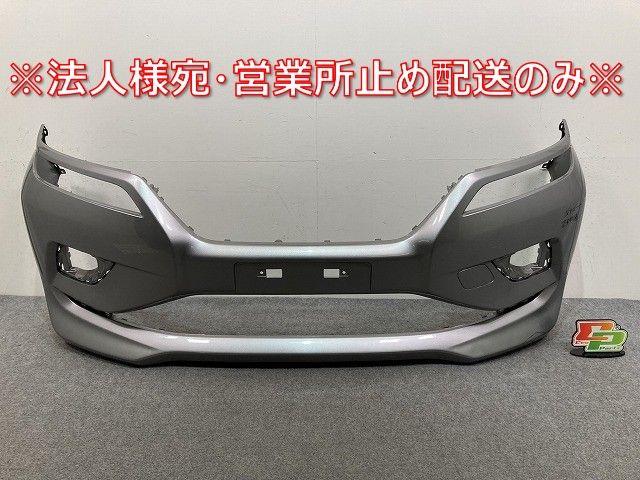 エル ソリオ バンディット ハイブリッド/MA36S/MA46S 純正 後期 フロント