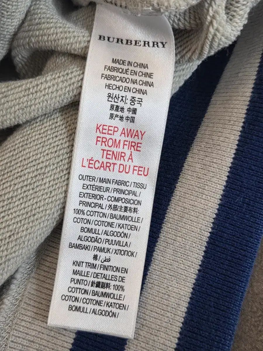  バーバリー カシミア パッチ スウェット ユニセックス 10 Y Tシャツ トップス