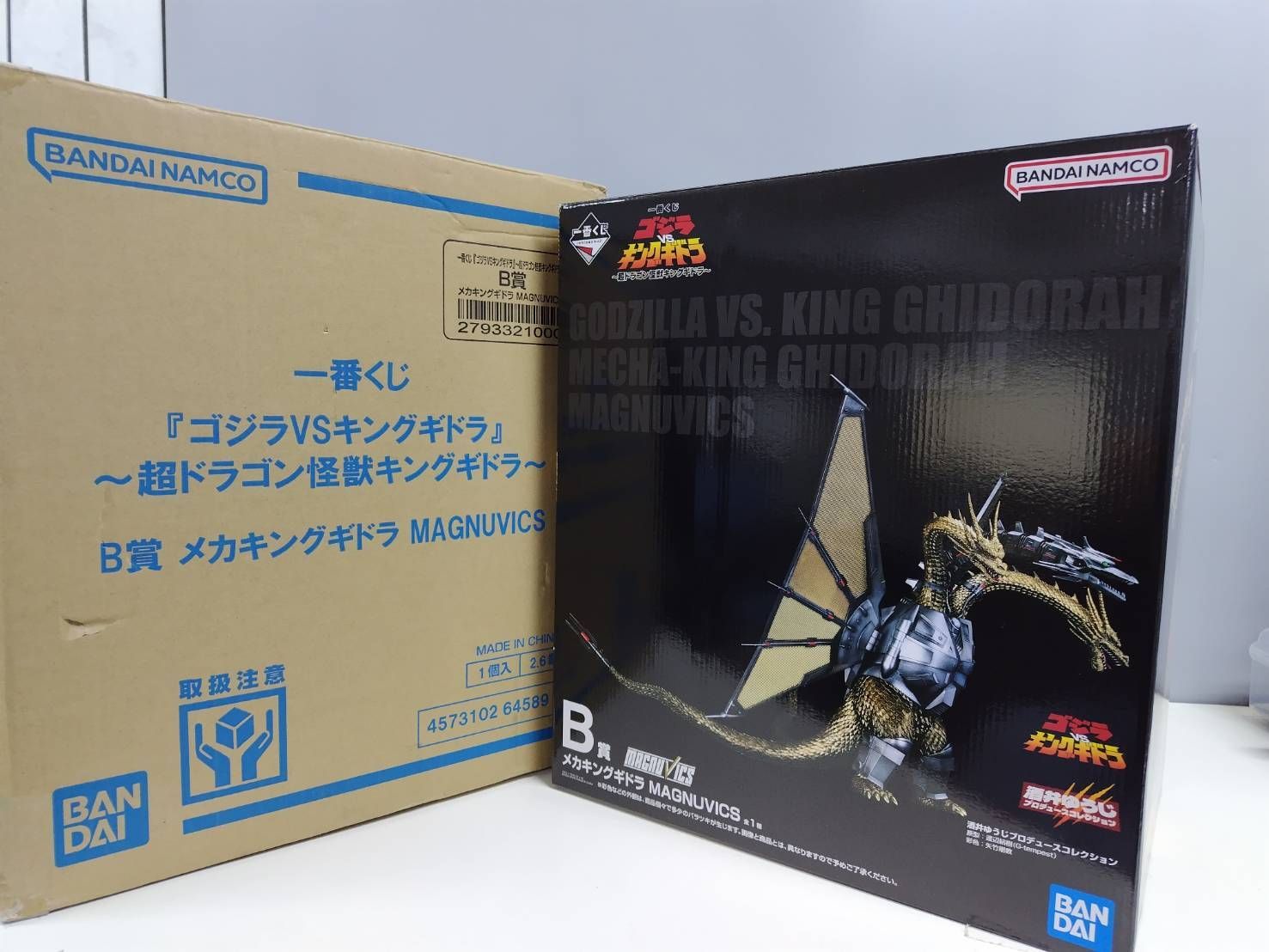 [未開封新品]一番くじ　B賞　メカキングギドラ MAGNUVICS 未使用】一番くじ B賞 メカキングギドラ MAGNUVICS - メルカリ