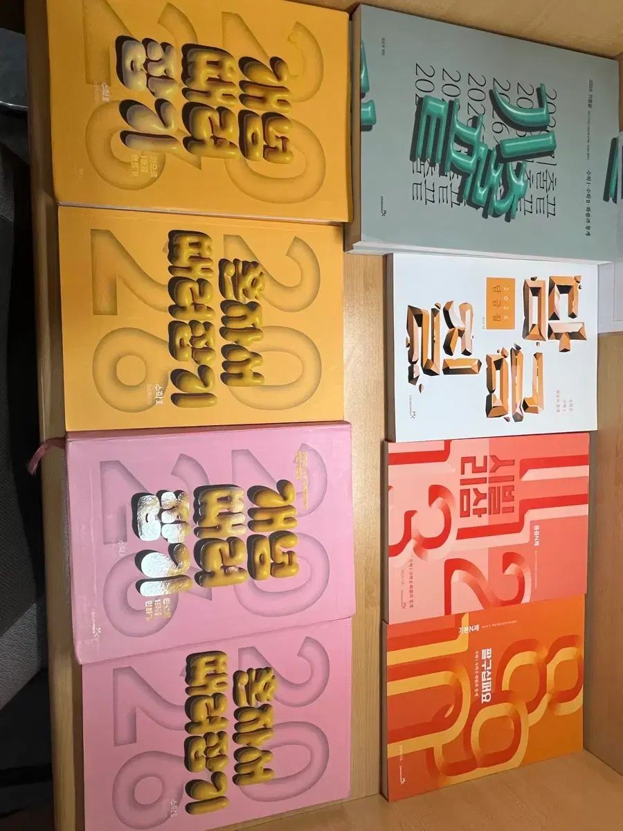 2026チョン スンジェ フール カリー