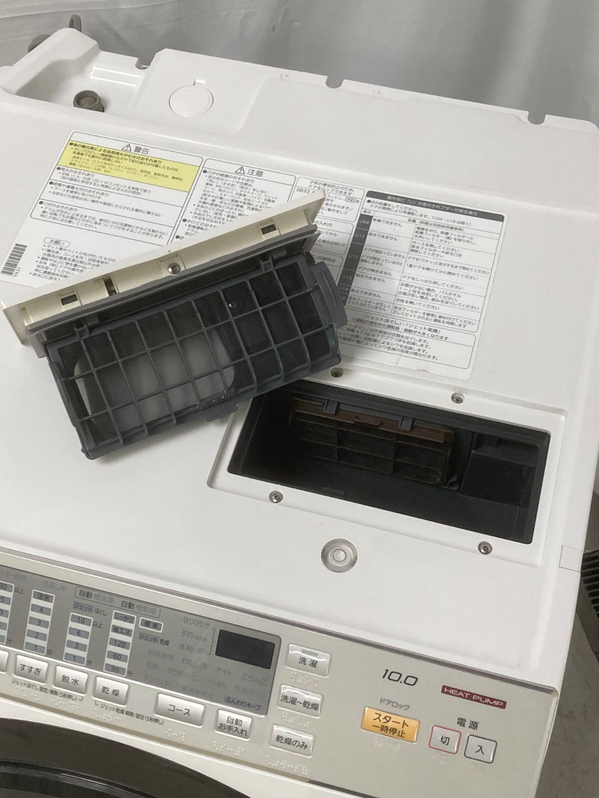  配送エリア 屋内搬入＆ パナソニック 10 kg ドラム式洗濯乾燥機 NA VX 3700 L 動作 ＆クリーニング済み ヒートポンプ乾燥 泡洗浄 HK 1580 ドラム式洗濯機本体 ドラム式洗濯機