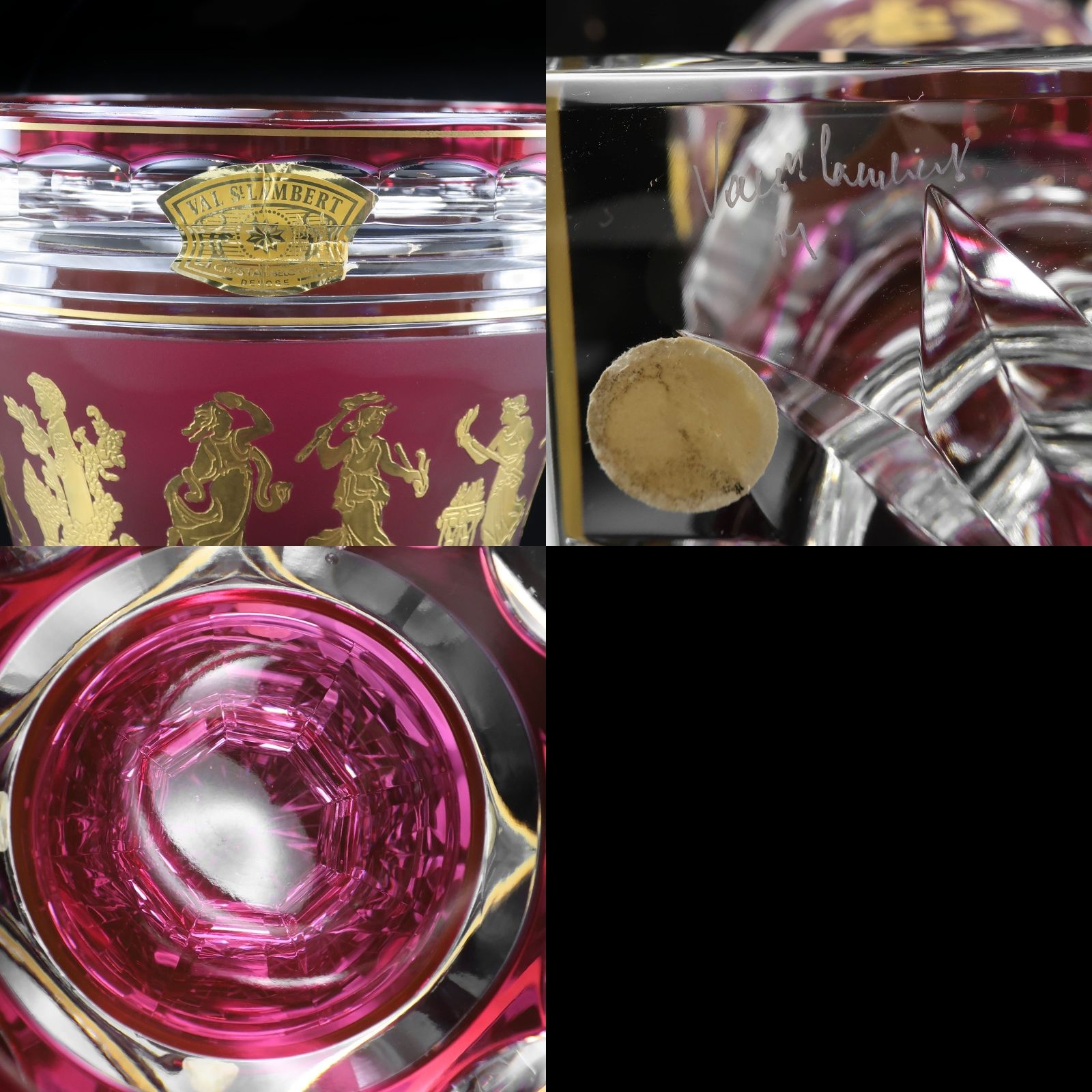 Val Saint Lambert】ヴァルサンランベール ダンス ドゥ フロール