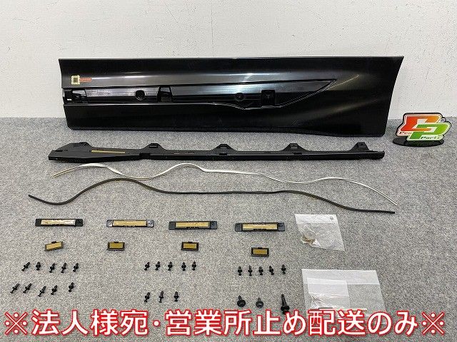 新品!アルファード/ヴェルファイア 40系/AGH40 純正 左 リア スライド 
