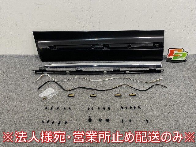 新品!アルファード/ヴェルファイア 40系/AGH40/AGH45 TAHA40W  純正 左 フロント ドア サイドパネル MODELLISTA/MSD44-58001(145554)