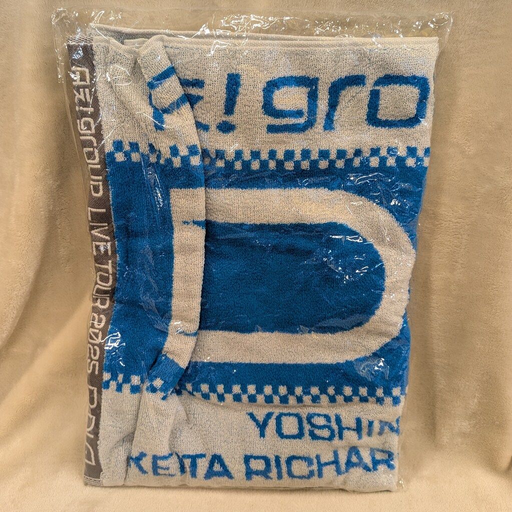 Aぇ! group D.N.A スポーツタオル Aぇ!group 25年D.N.A スポーツタオル - メルカリ