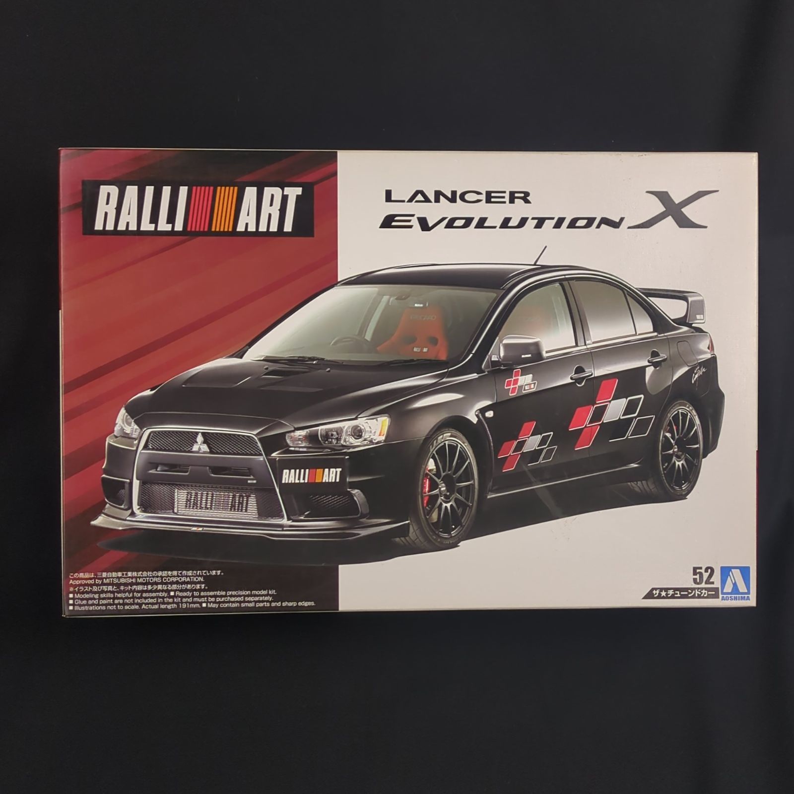 品 残僅少 アオシマ 055441 ザ チューンドカー No 52 1 24 ラリーアート CZ 4 A ランサーエボリューションX 07 ミツビシ
