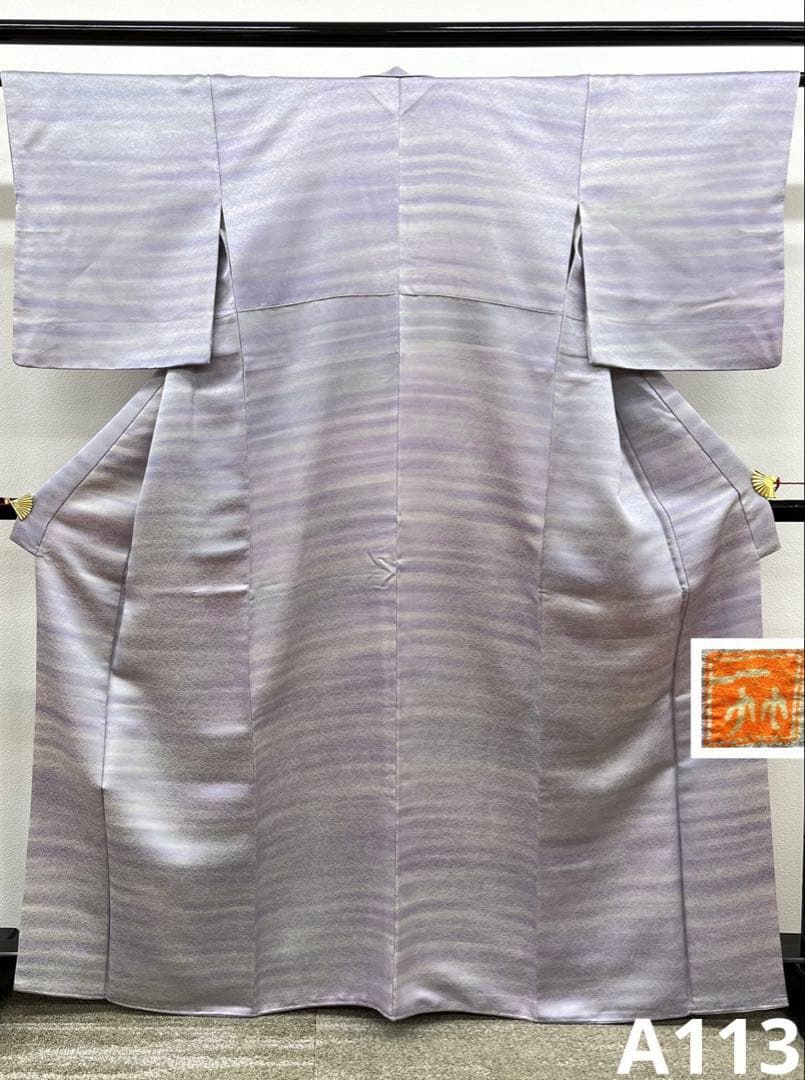 二代目 久保田一竹 落款入 色無地 小紋 ぼかし染 横段 正絹 A 113