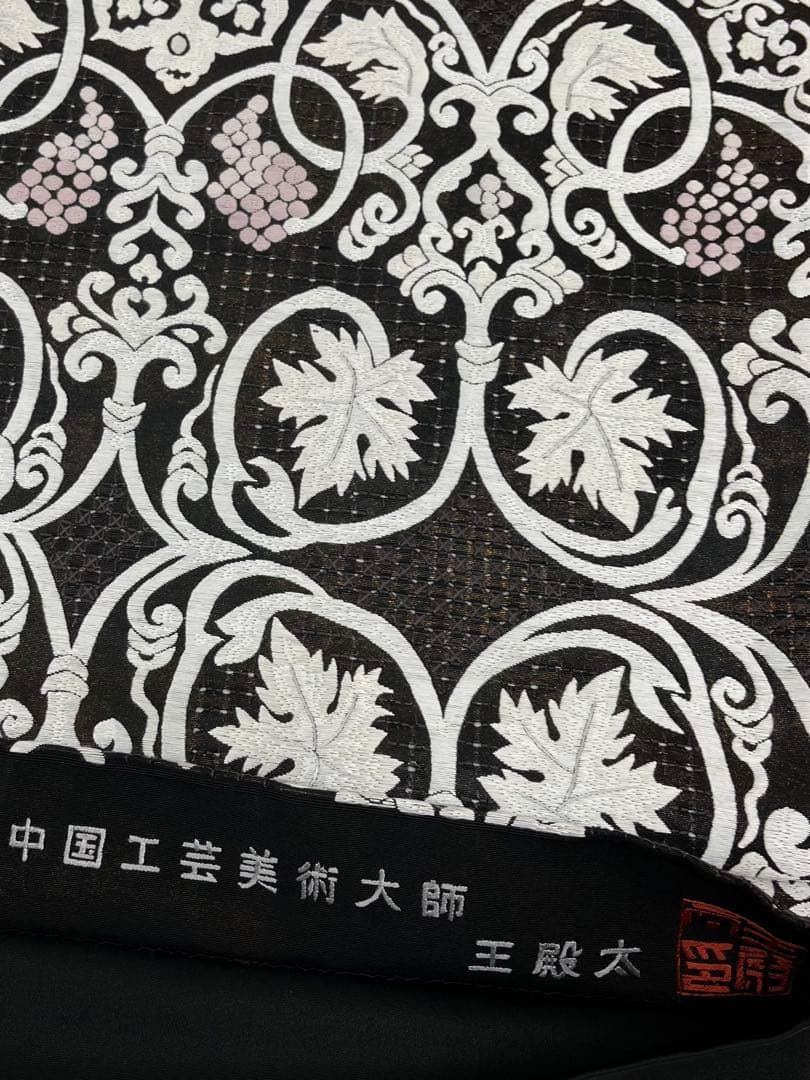 特選 蘇州刺繍 汕頭刺繍 袋帯 葡萄 正絹 六通 D212 - メルカリ