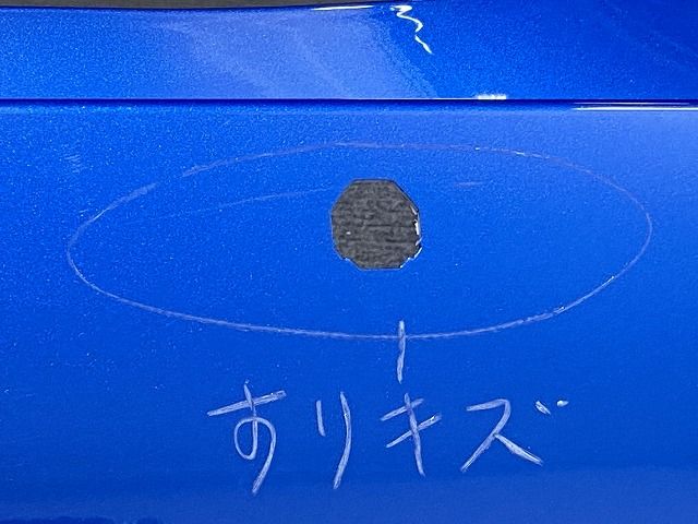 ソリオ バンディット ハイブリッド/MA37S/MA47S 純正 リア バンパー