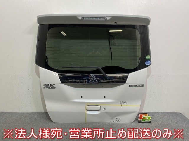 eKスペース B11A 純正 リアゲート/バックドア/リアハッチ ガラス付 シルキーホワイト W13 三菱(145400)